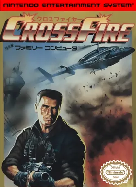 CrossFire (USA) (Proto) box cover front